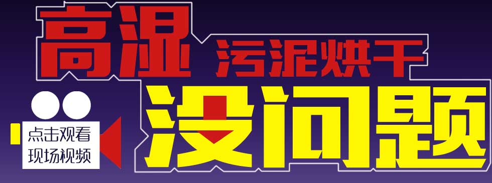 (x)(ji)